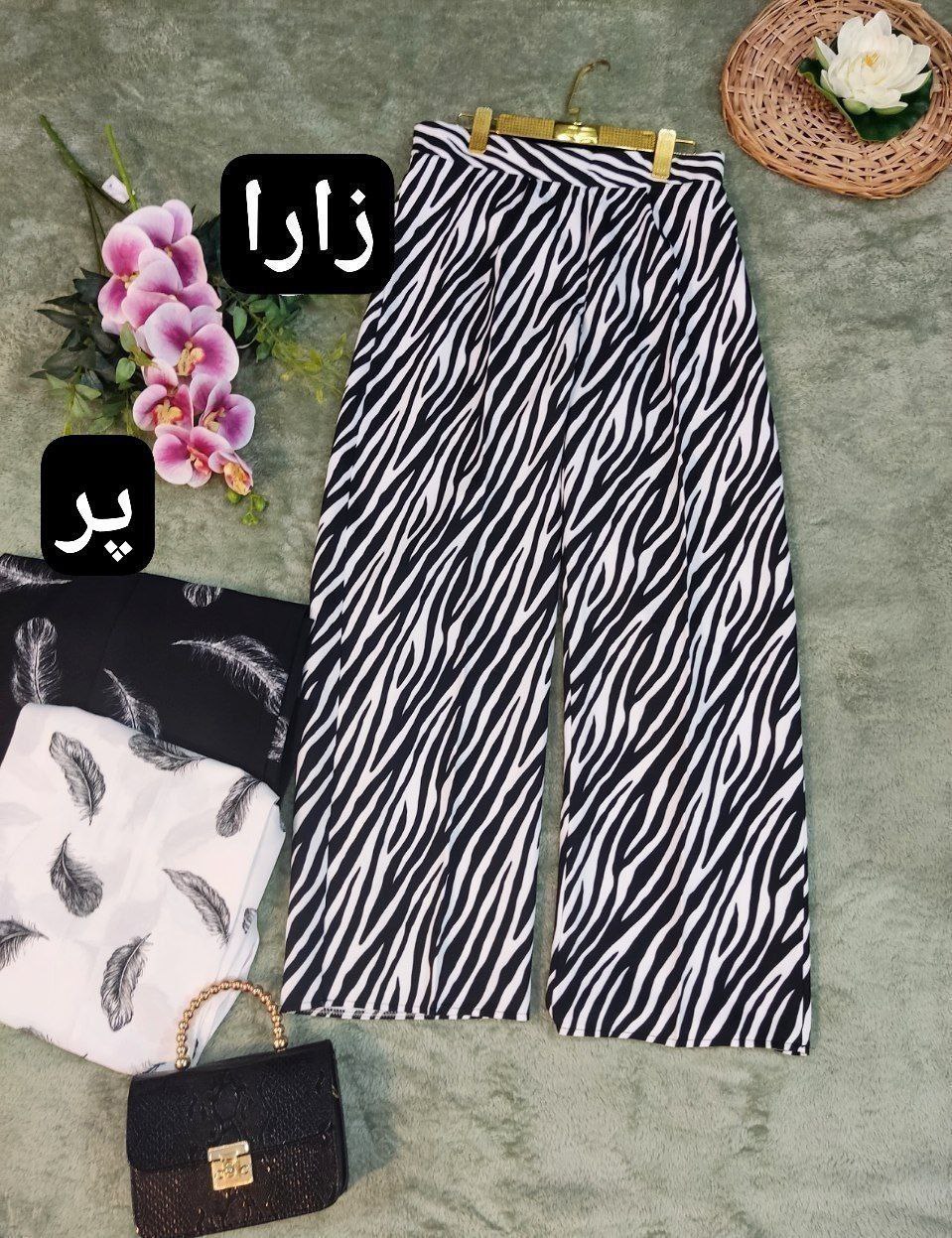 فروش شلوار زنانه MODA