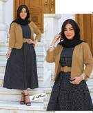 خرید بهترین مدل کت سارافون توپی