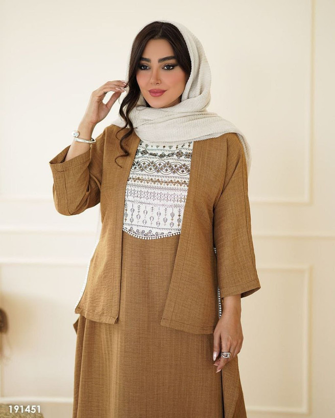 قیمت و خرید اینترنتی ست دو تیکه ستاره