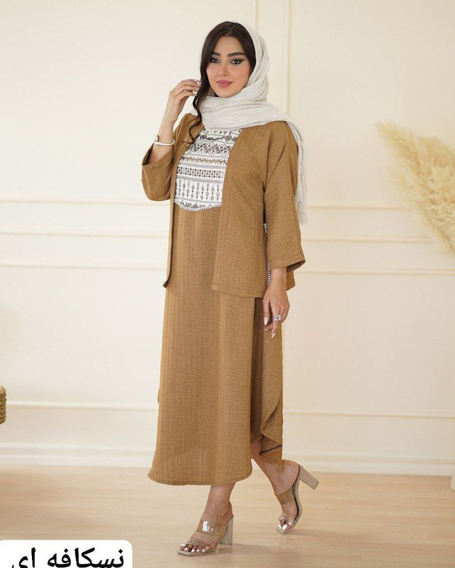 سفارش اینترنتی ست دو تیکه ستاره