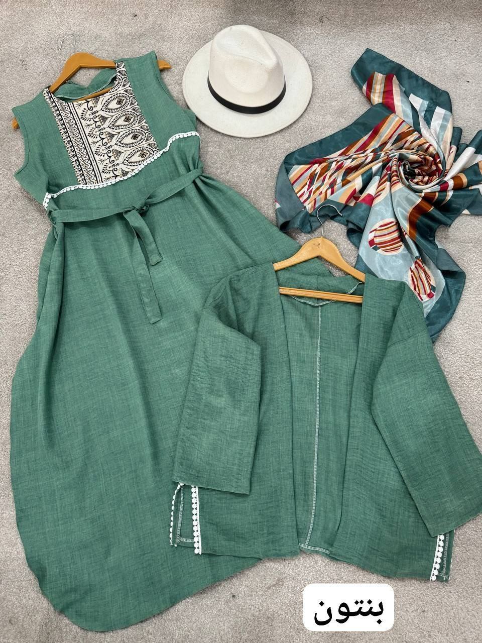 سفارش و مشاهده قیمت ست دو تیکه ستاره