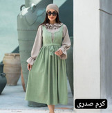 فروش شومیز سارافون شهر زاد ۹۷۷