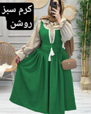 فروش اینترنتی شومیز سارافون شهر زاد ۹۷۷