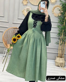 مشاهده آنلاین شومیز سارافون شهر زاد ۹۷۷