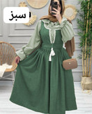 خرید و مشاهده قیمت شومیز سارافون پانیذ کد 69962