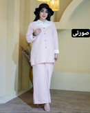 خرید ست تونیک شلوار یقه رومی