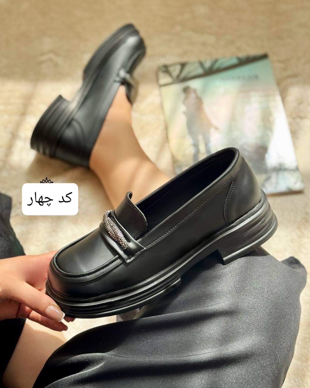 سفارش و خرید اینترنتی کالج طبی زنانه کد ۱۴۵۹