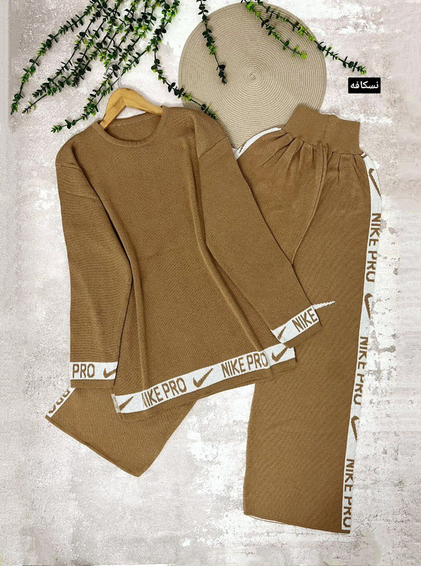 سفارش و خرید اینترنتی ست بافت نایک کد 4507