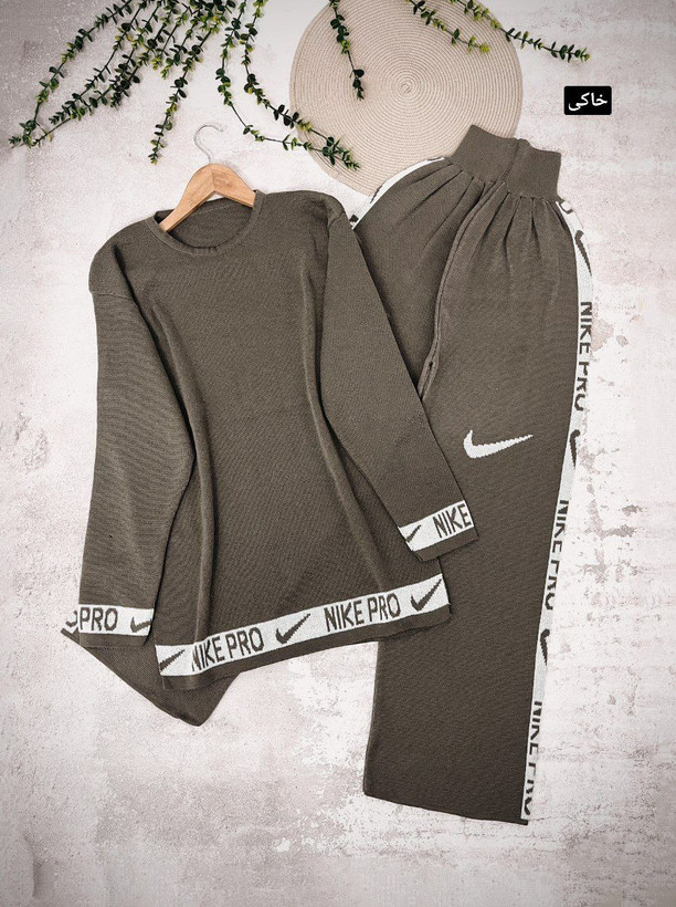 خرید و مشاهده قیمت ست بافت نایک کد 4507