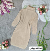 سفارش و مشاهده قیمت بافت ماکسی کد 2235