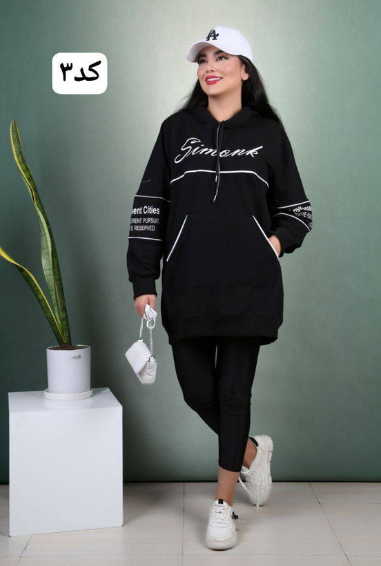 خرید و مشاهده قیمت هودی کلاهدار نگین 2475