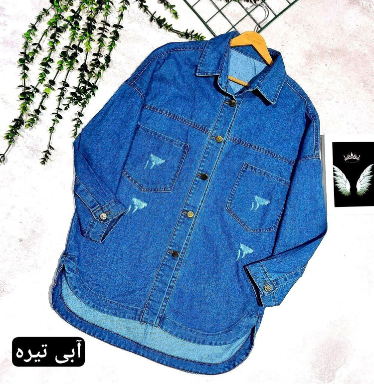 مشاهده قیمت و خرید اینترنتی کت جین ماریا کد 9478