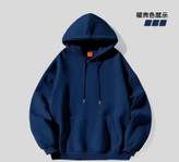 سفارش و خرید اینترنتی هودی دورس مداد رنگی کد ۱۷۸۶