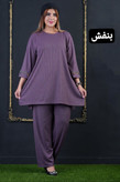 سفارش و خرید اینترنتی تونیک شلوار آستین منگوله کد 1528