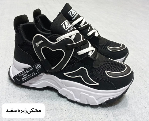 خرید اینترنتی و آنلاین کتونی زنانه زارا کد 74997