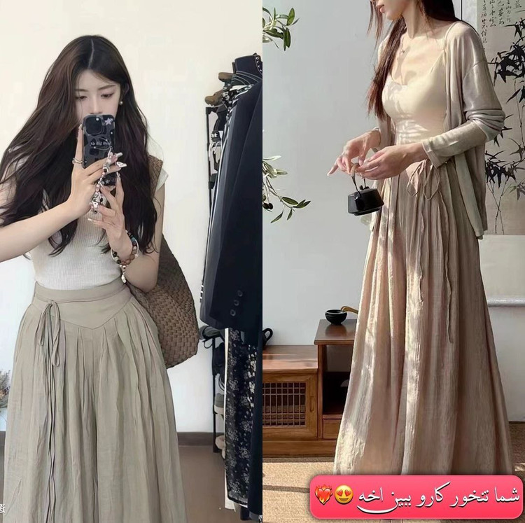 خرید و مشاهده قیمت شلوار زنانه شادان کد ۲۲۹۳