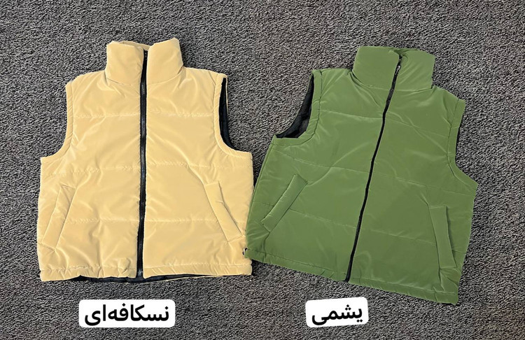 قیمت خرید اینترنتی پافر کراپ سیلیکونی کد 2793