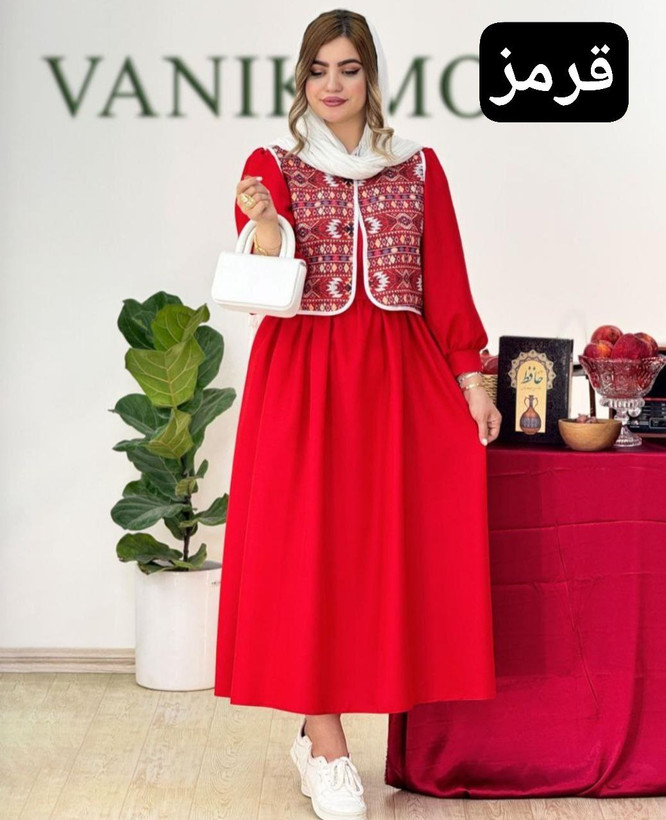 قیمت و خرید ست جلیقه سارافون مدل جواهر کد 99999