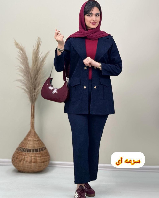 سفارش و خرید آنلاین کت و شلوار کبریتی کد 55534