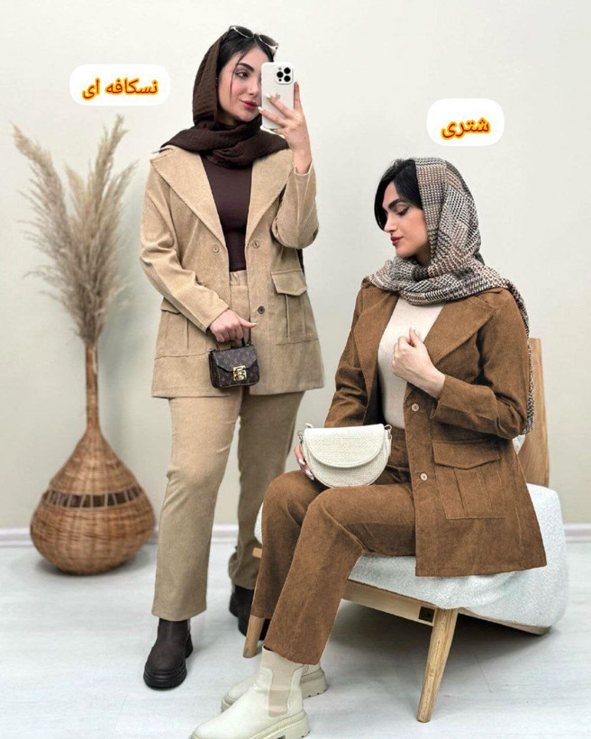 خرید و مشاهده قیمت کت و شلوار کبریتی کد 55534