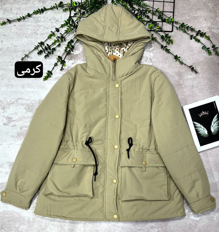 سفارش اینترنتی و آنلاین کاپشن شاداب کد 2972