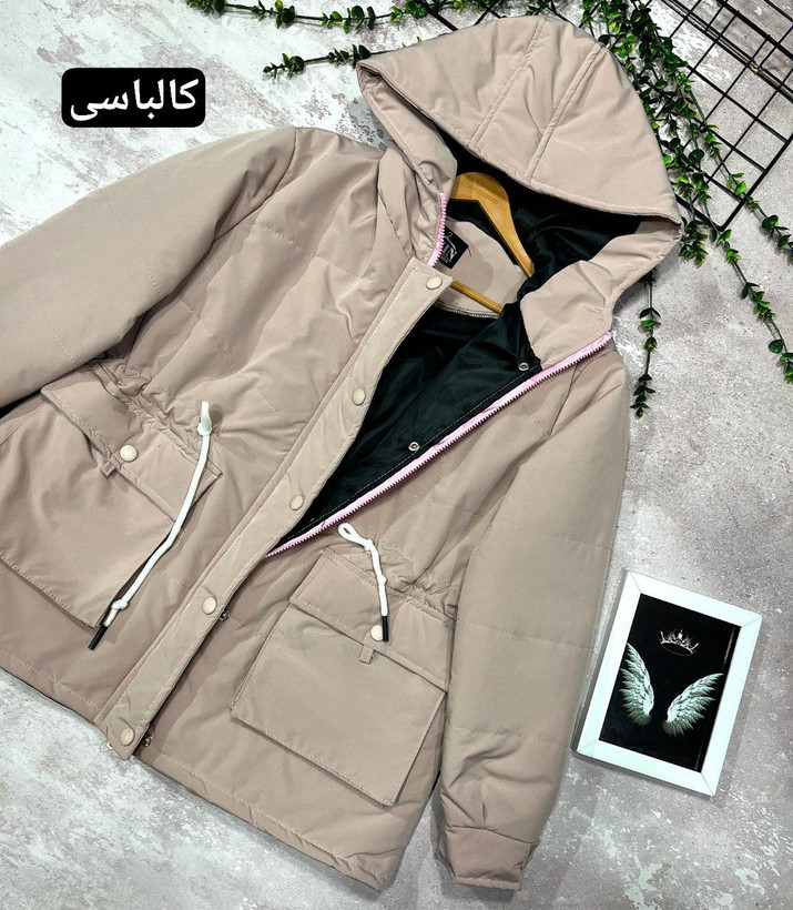 مشاهده قیمت و مشخصات کاپشن شاداب کد 2972