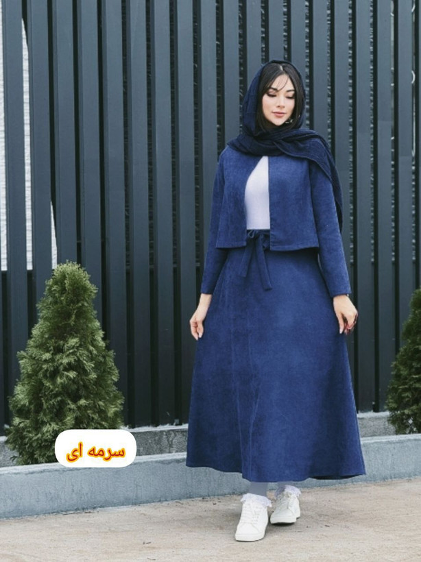 قیمت و خرید اینترنتی ست مخمل آهو کد 77515