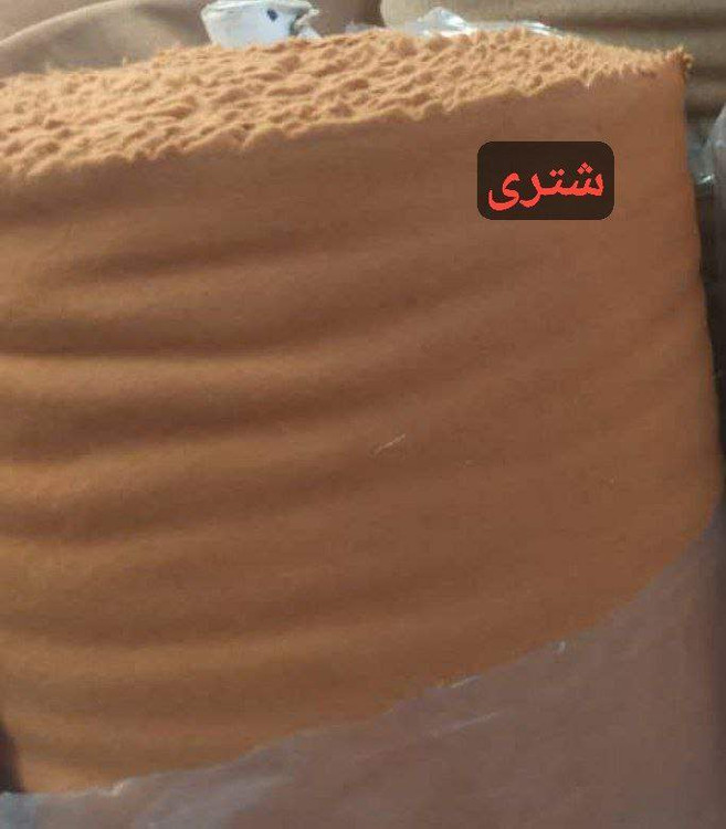 مشاهده قیمت و خرید شلوار بگ فوتر کوبیده کد 4066