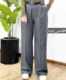سفارش و مشاهده قیمت شلوار بگ فوتر کوبیده کد 4066