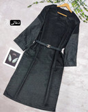 مشاهده قیمت و خرید کفتان نوشین کد 5215