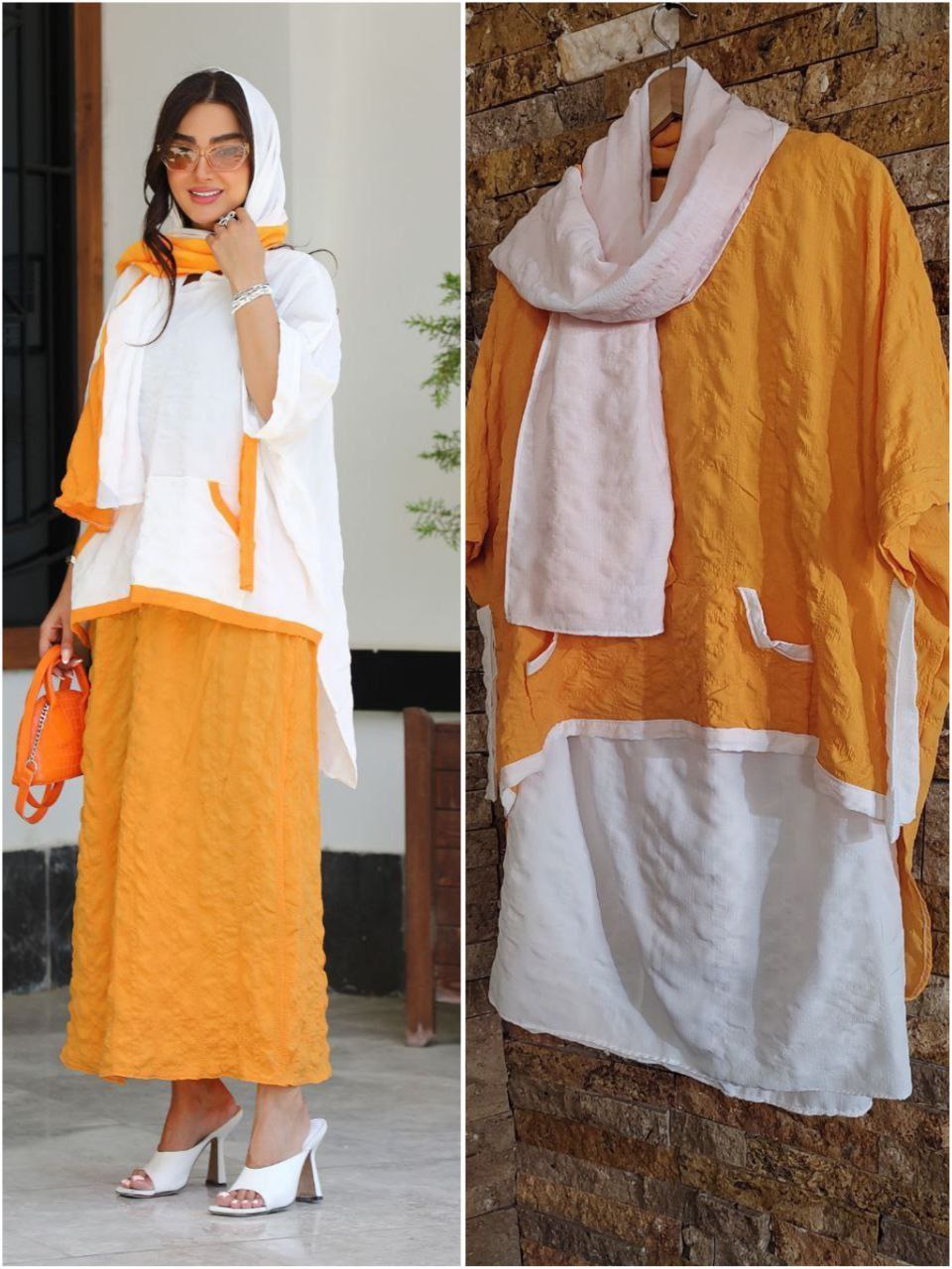 سفارش و مشاهده قیمت ست سه تیکه آرتمیس کد 82846