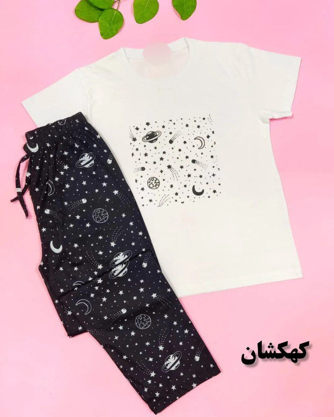 خرید و سفارش اینترنتی ست تیشرت شلوار عروسکی کد 11634