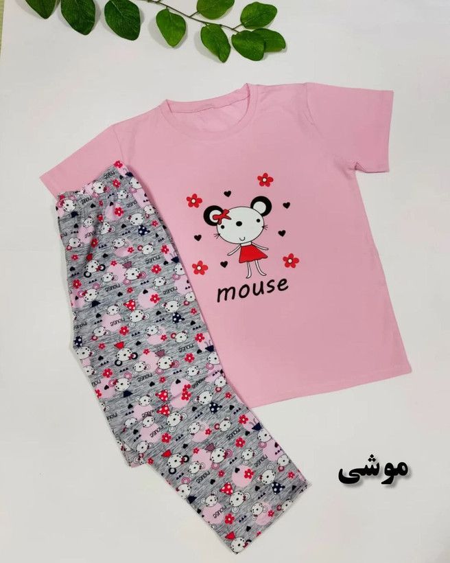 سفارش و مشاهده قیمت ست تیشرت شلوار عروسکی کد 11634