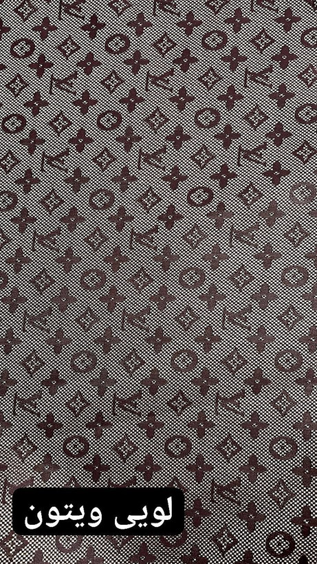 خرید و مشاهده قیمت