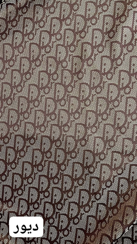 سفارش و خرید اینترنتی