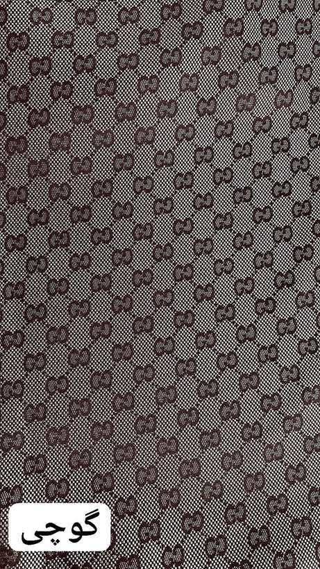 مشاهده قیمت و خرید