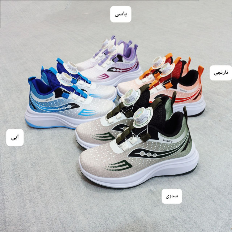 سفارش و مشاهده قیمت کفش بچگانه پمپی ساکونی کد 75076