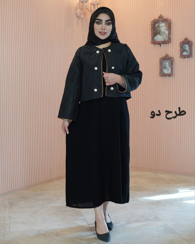 سفارش و خرید کت سارافون مژده کد 85707