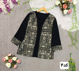 قیمت و خرید اینترنتی کت تلالو کد 9018