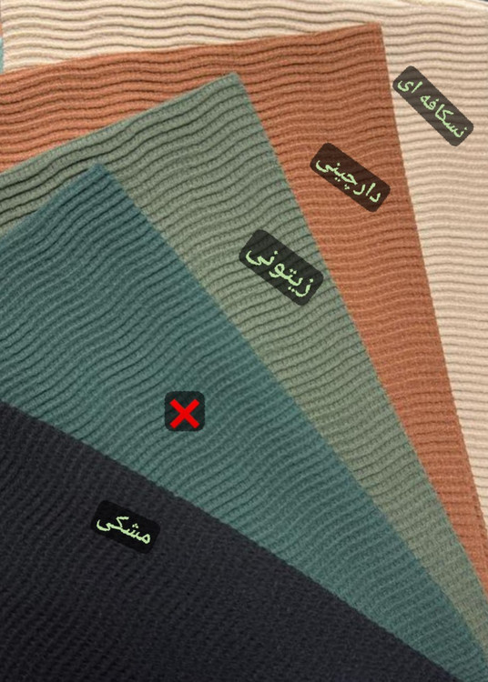 خرید و مشاهده قیمت شومیز مانتویی آیتان کد ۳۱۴۱