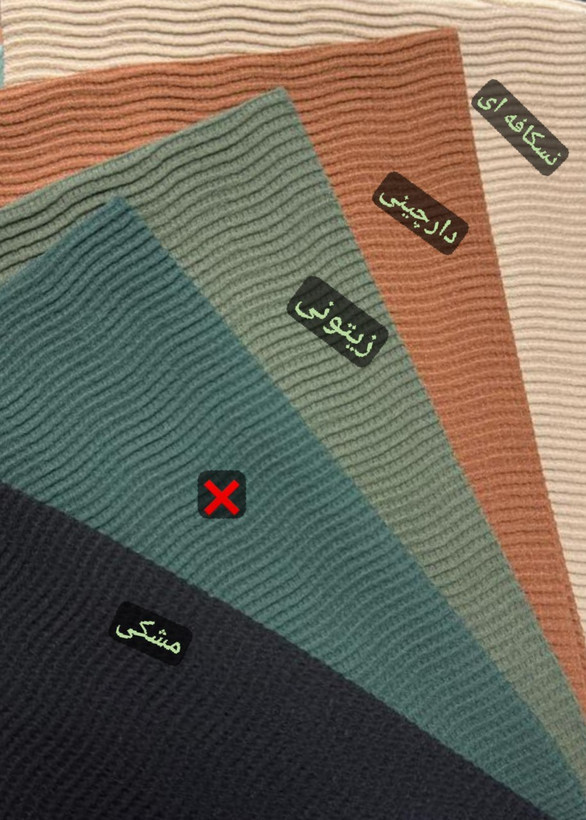 خرید و مشاهده قیمت شومیز مانتویی آیتان کد ۳۱۴۱