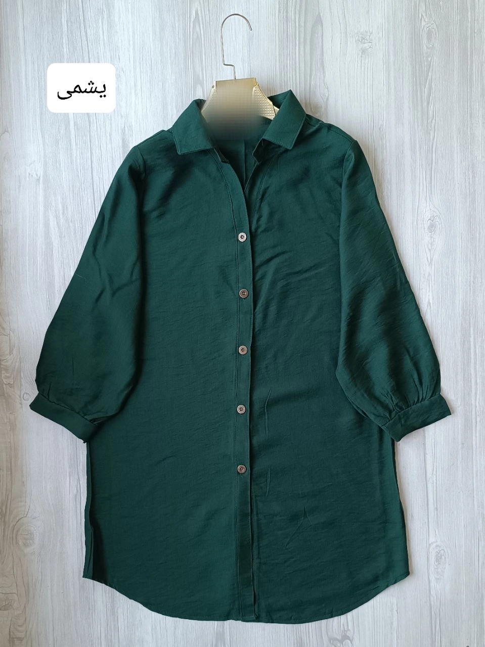 سفارش آنلاین مانتو بلند مدل ققنوس کد 70915