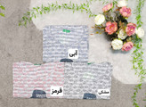 سفارش اینترنتی تیشرت طرح خرس کد 9623
