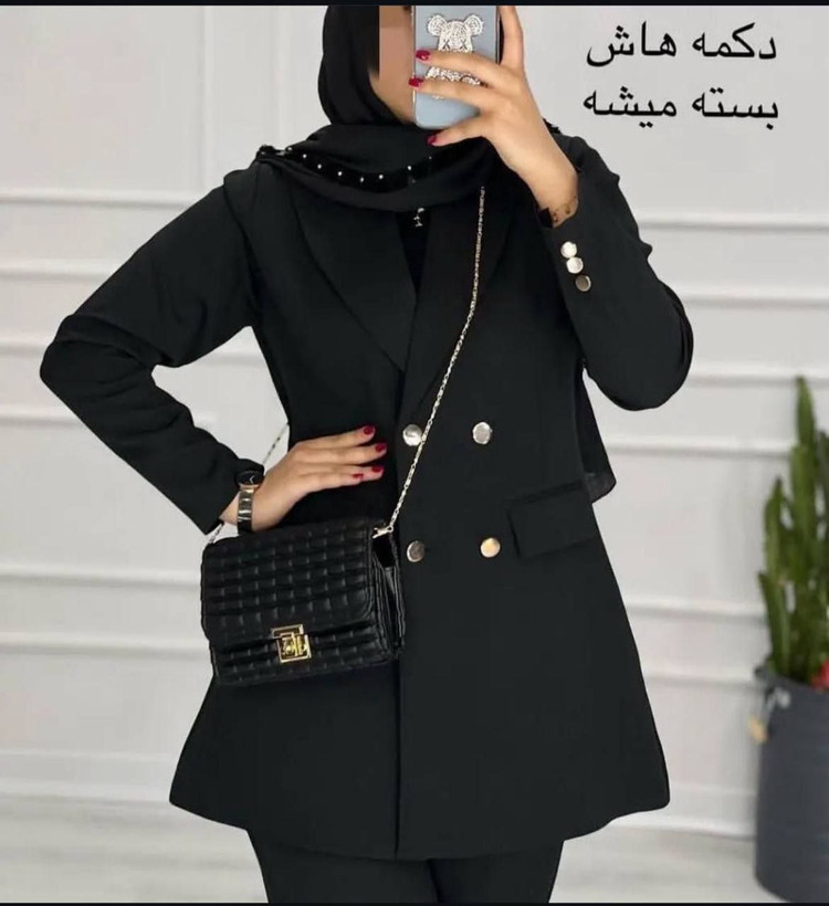 سفارش اینترنتی کت تک پروانه کد 86354