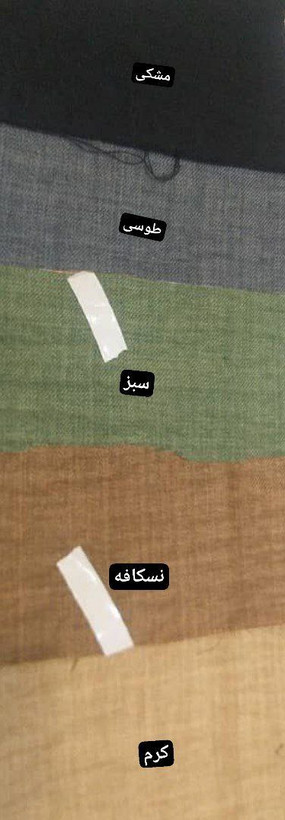 مشاهده قیمت و خرید کفتان کد ۳۱۶۹