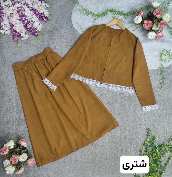 خرید اینترنتی کت دامن پانین کد 9752