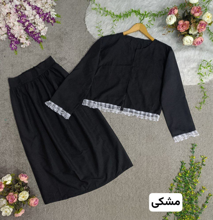 سفارش آنلاین کت دامن پانین کد 9752