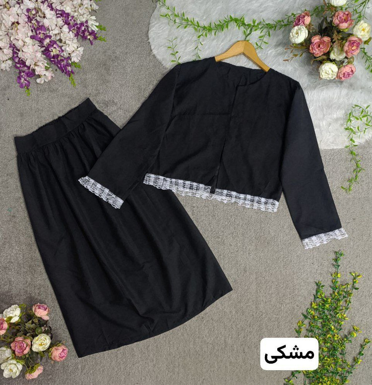 سفارش آنلاین کت دامن پانین کد 9752