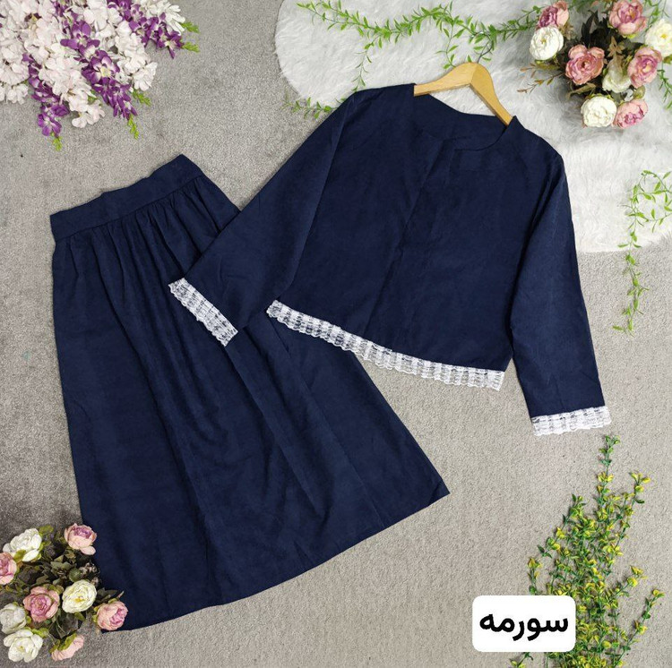 سفارش اینترنتی کت دامن پانین کد 9752