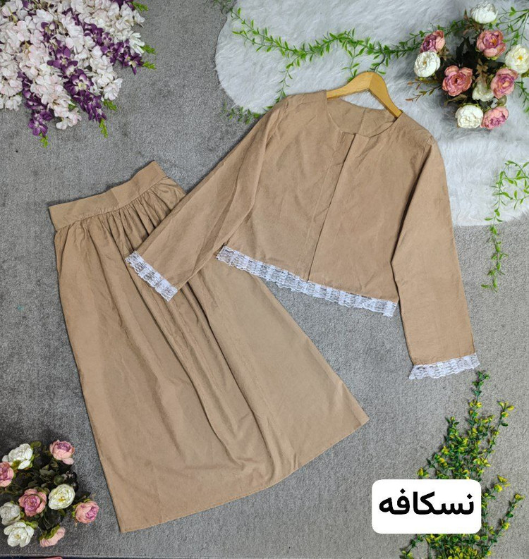 مشاهده قیمت و سفارش اینترنتی کت دامن پانین کد 9752